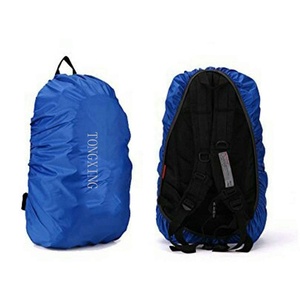 नायलॉन सामग्री कस्टम डिजाइन निविड़ अंधकार बैग वर्षा कवर - Product Image 1