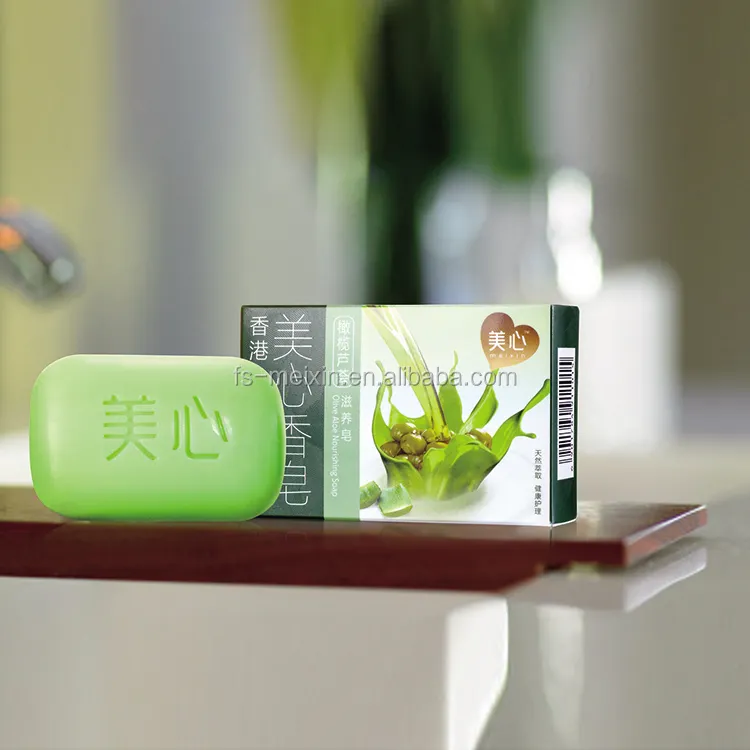 Personalizzato marca dimensione cheap 15-80g wc handmade cura della pelle sbiancamento sapone all'olio d'oliva