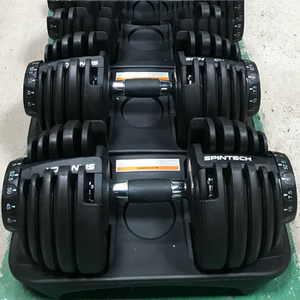 Fitness Equipment Peut Automatiquement Ajuster Haltères Fitness À Domicile Specialdumbbells - Product Image 6