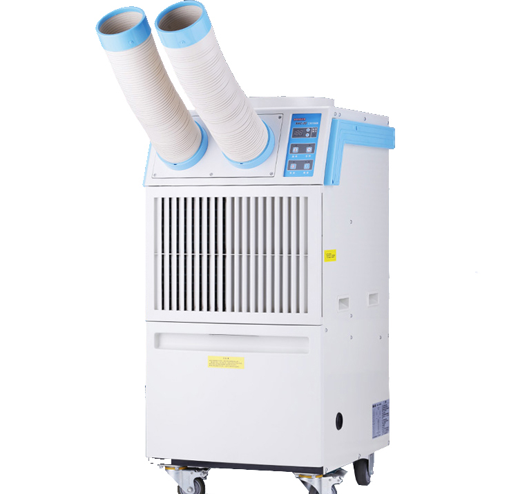 Промышленный точечный охладитель/портативный кондиционер SAC-35 12000BTU