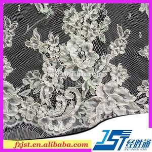Top French <strong>Net</strong> <strong>Lace</strong> <strong>Supplier</strong> <strong>High</strong> <strong>Quality</strong> French <strong>Lace</strong> with Cording - Product Image 4