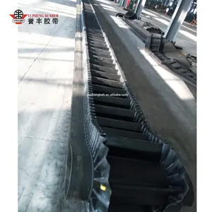 Industrial EP 200 rubber conveyor belts flame resistant heat resistant rubber belt conveyor cement clinker steel plant using