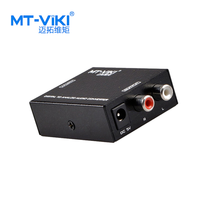 Toslink Audio signal to Analog L/R Coaxial Rca Digital to Analog Audio Converter
