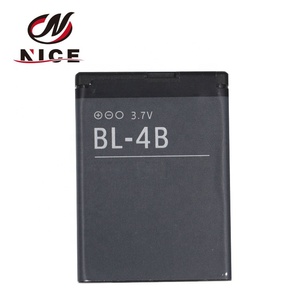 <span class=keywords><strong>Batterie</strong></span> de remplacement 3.7V 700mAh BL-4B BL 4B pour <span class=keywords><strong>Nokia</strong></span> N76 2630 2660 2760 5000 6111 7070 - Product Image 2
