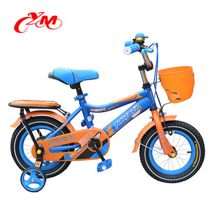 Montar en estilo de juguete y tipo de coche Bicicleta de bebé <span class=keywords><strong>real</strong></span>/bicicleta de carretera pequeña para niños de 3 a 12 años/bicicleta de bebé <span class=keywords><strong>real</strong></span> de 16 "a la venta - Product Image 2