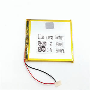 Hot sales lithium polymer battery 286080 <span class=keywords><strong>3</strong></span>,7 V 2500 mAh LiPo battery batteries - Product Image 3