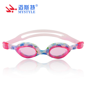 Bsac, fourniture d'usine, lunettes de natation pour enfants, lunettes de natation pour tout-petits sans fuite, protection UV anti-buée pour garçons filles de 6 à 12 ans - Product Image 4