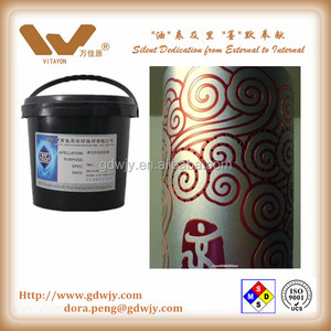 หมึกกันแสงสำหรับงานแกะสลักบนแผงลิฟต์ หมึกแกะสลักบนสแตนเลส - Product Image 3