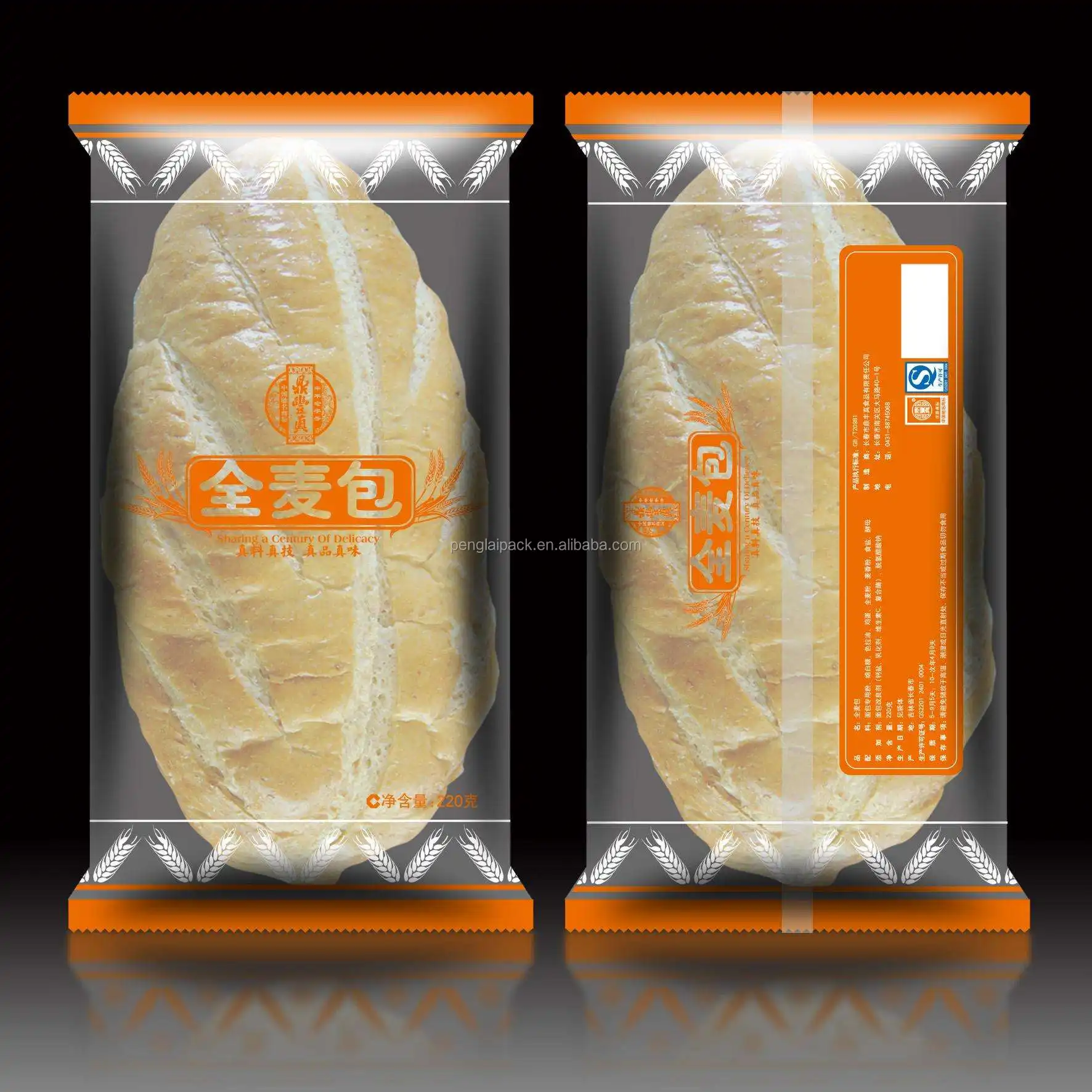 Kussenpakket Loempia Wrap Apparatuur Prijs Toast Verpakking Automatische Biscuit Voedsel Verpakkingsmachine