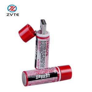 2 piezas 1450mAh AA de Alta Capacidad Ni-MH 500 Ciclo de Pilas Recargables <span class=keywords><strong>para</strong></span> los Equipos Domésticos - Product Image 1