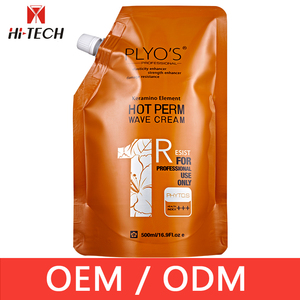 Crème ondulante de marque privée, lotion pour permanente capillaire pour cheveux abîmés - Product Image 4
