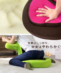 Accoudoir de relaxation portable, canapé pliant, à utiliser pour jouer à l'extérieur - Product Image 6