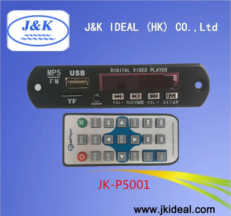 JK-P5001 오디오 mp3 mp4 mp5 FM 라디오 모듈 블루 자동차 스피커
