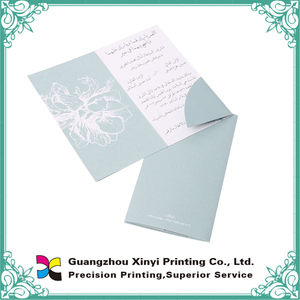 Fabrication professionnelle de mariage <span class=keywords><strong>carte</strong></span> d'invitation avec bengali, japonais, myanmar - Product Image 1