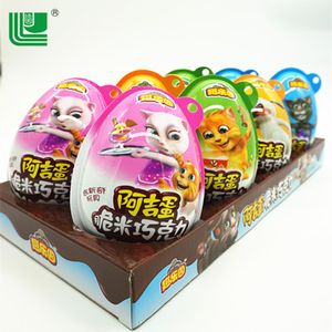 Chine fabricant pas cher oeuf forme <span class=keywords><strong>chocolat</strong></span> avec jouet - Product Image 5