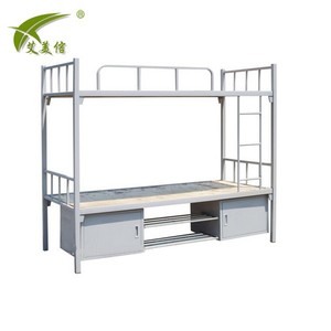 Dormitorio estudiantil uso baratos de <span class=keywords><strong>segunda</strong></span> <span class=keywords><strong>mano</strong></span> literas venta - Product Image 3