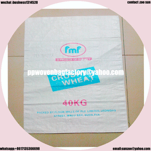 Top qualité <span class=keywords><strong>VIDE</strong></span> utilisé <span class=keywords><strong>big</strong></span> bags - Product Image 4