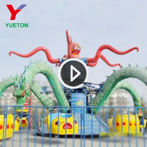 Cheap Amusement Rides Fun Fair Ride Equipment Big Octopus