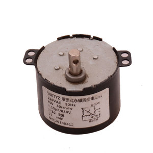 Moteur de rotation des œufs pour système de rotation, incubateur d'œufs, <span class=keywords><strong>pièces</strong></span> de rechange professionnelles - Product Image 4