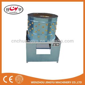 Cy-50a automatique <span class=keywords><strong>plumeuse</strong></span> - Product Image 1