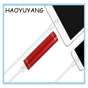 Muestra <span class=keywords><strong>gratis</strong></span> <span class=keywords><strong>Celular</strong></span> Cargador <span class=keywords><strong>de</strong></span> Batería <span class=keywords><strong>de</strong></span> iones <span class=keywords><strong>de</strong></span> Litio Recargable Mini Banco <span class=keywords><strong>de</strong></span> la Energía 2600 mAh Círculo - Product Image 6