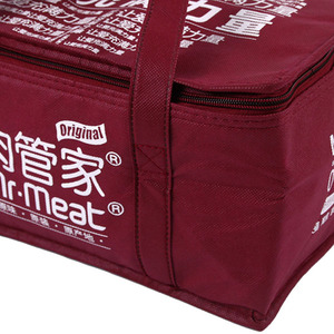 Personalizado reciclado aislado promocional fresco llevar bolsa de refrigeración - Product Image 5