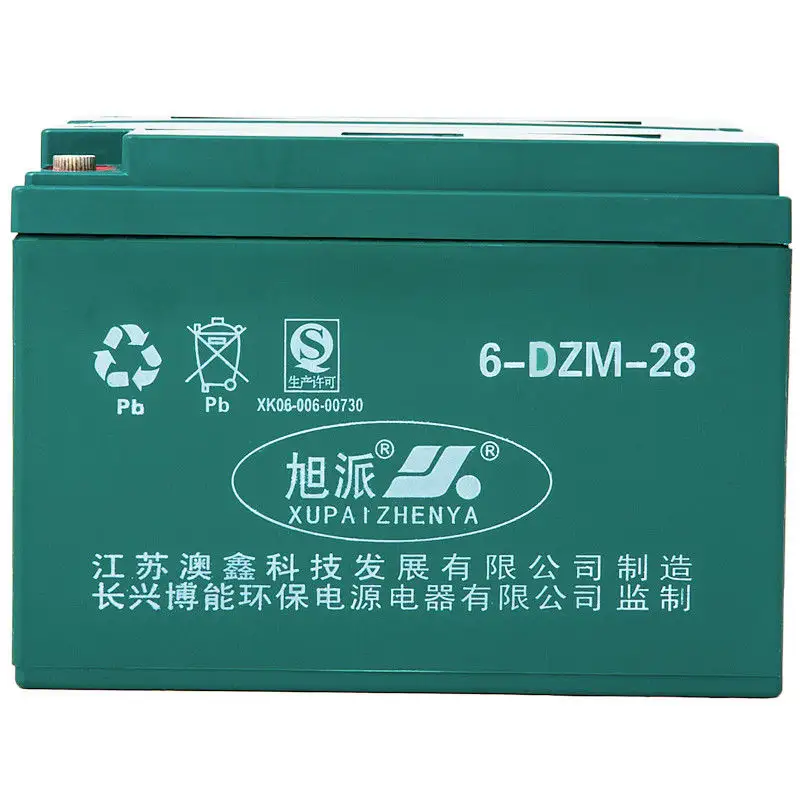 6-DZM-32 12Volt 32ah Pin Axit Chì Cho Xe Đạp Điện Yamaha Ba Bánh Xe Máy