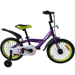 Vélo pour enfant Royal Baby Trailer 16 pouces 2024, vélo pour enfant/vélo pour bébé avec une bonne qualité et un design sûr - Product Image 5