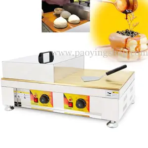 Commercial Use Nonstick 110v 220v Electric Dorayaki Pancake Souffle Machine