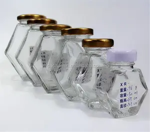 现货280毫升375克蜂蜜玻璃罐果酱香料罐玻璃瓶容器，带密封螺丝金属盖