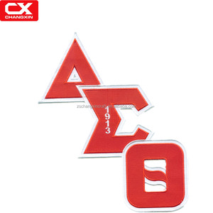 מותאם אישית עיצוב מרובה יווני מכתב רקמת להתמודד עם אריג לבגד אבזר - Product Image 1