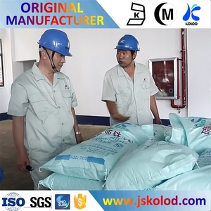 食品成分高品質98% 塩化カリウムKCL - Product Image 4
