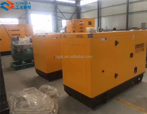 240kw 300kva prueba de sonido electrónico diesel generador de energía - Product Image 3