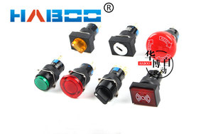 16 MM 2 o <span class=keywords><strong>3</strong></span> posiciones rectángulo botón selector haboo D16 serie interruptor selector Rotary - Product Image 5