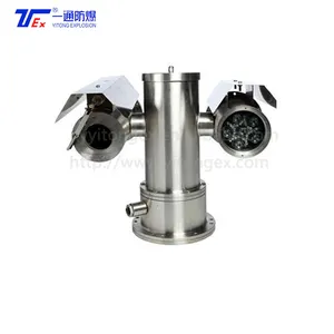 360 degree Explosion Proof PTZ camera explosion-proof camera Explosion Proof TCP/IP Camera for industry