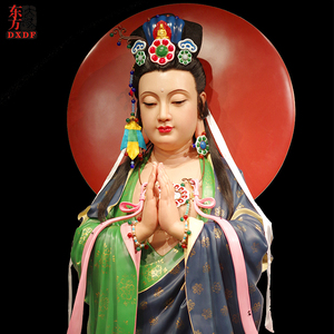 <span class=keywords><strong>รูป</strong></span><span class=keywords><strong>ปั้น</strong></span>พระโพธิสัตว์<span class=keywords><strong>กวน</strong></span><span class=keywords><strong>อิ</strong></span><span class=keywords><strong>ม</strong></span>ขนาด<span class=keywords><strong>ใหญ่</strong></span> ทำจากซิลิโคนและไฟเบอร์กลาส สำหรับสะสมส่วนตัว - Product Image 4