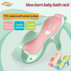 Kunststoff zweifarbig <span class=keywords><strong>Baby</strong></span> <span class=keywords><strong>Shampoo</strong></span> Stuhl/<span class=keywords><strong>Baby</strong></span> Stuhl - Product Image 4