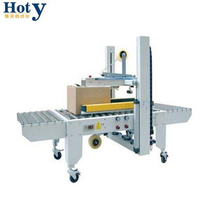 Machine de scellage de boîtes de papier, entièrement automatique, fabriquée en chine, Carton repliable - Product Image 4