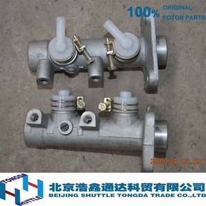 PIÈCES D'ORIGINE POUR CAMION FOTON - POMPE DE FREIN MAÎTRE-CYLINDRE BJ1049 (1104935500057) - Product Image 1