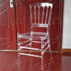 Newest Model Clear Color Napoleon Wedding Chairs YC-A41 Wholesale Plastic Dining and <strong>Hotel</strong> <strong>Furniture</strong> - Product Image 1