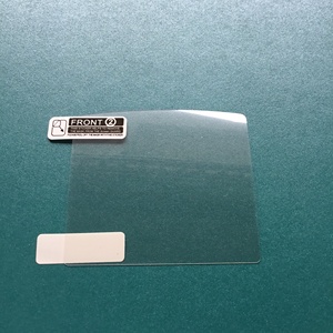 ฟิล์มป้องกันหน้าจอสำหรับ <span class=keywords><strong>gameboy</strong></span> <span class=keywords><strong>ADVANCE</strong></span> GB/GBA/GBM/gbp/gba - Product Image 3