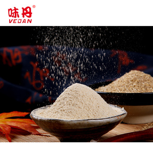 Bột Ngũ Cốc Ăn Liền Hỗn Hợp - Product Image 5