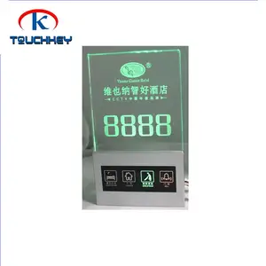 Hotel wireless dnd doorbell switch touch panel/do not disturb switch with LED indication