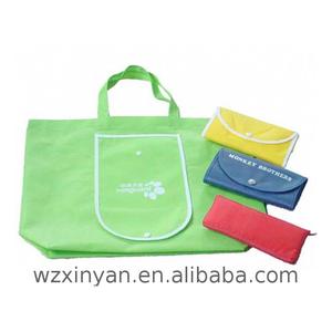 Fabriqué en chine pp non tissé sac à provisions avec stratifié mat - Product Image 2