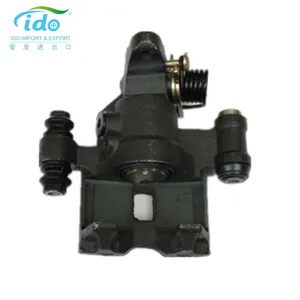 Piezas de automóviles, cubierta de pinza de freno para Mazda 626, GFYP2699Z/ GFYP2699ZA/ GE7C2671XB/ GE7C26990C - Product Image 1