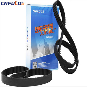 RU.YU otomobil triger kayışı 107YU22 - Product Image 5