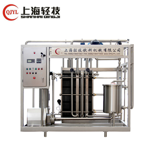 <span class=keywords><strong>mini</strong></span> sterilizer machine for milk - Product Image 2