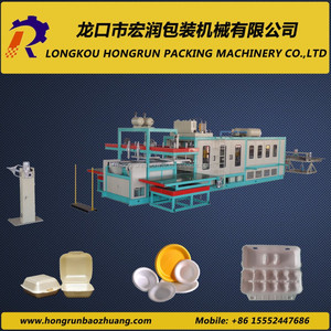 Máy Làm Tấm Xốp <span class=keywords><strong>Ps</strong></span> Dùng Một Lần Máy Làm Hộp Nhựa - Product Image 3
