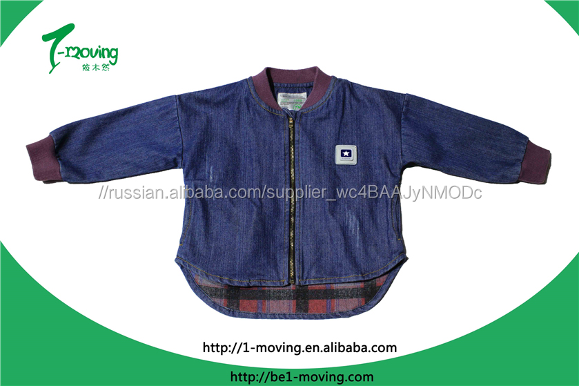 2017 Весна Fashi деним jacketson Шор для мальчиков Дети