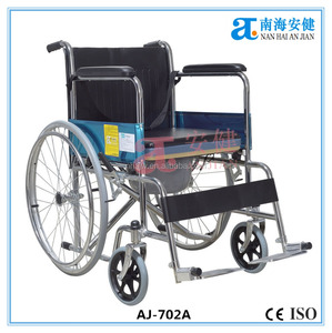 AJ-702GA promuovere la migliore vendita pieghevole in acciaio per uso domestico e per sedie a rotelle per sedie a rotelle - Product Image 4